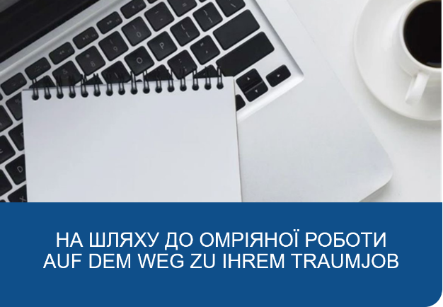 Featured image for “Vom Minijob zum Vollverdienst: Tipps und Anregungen”